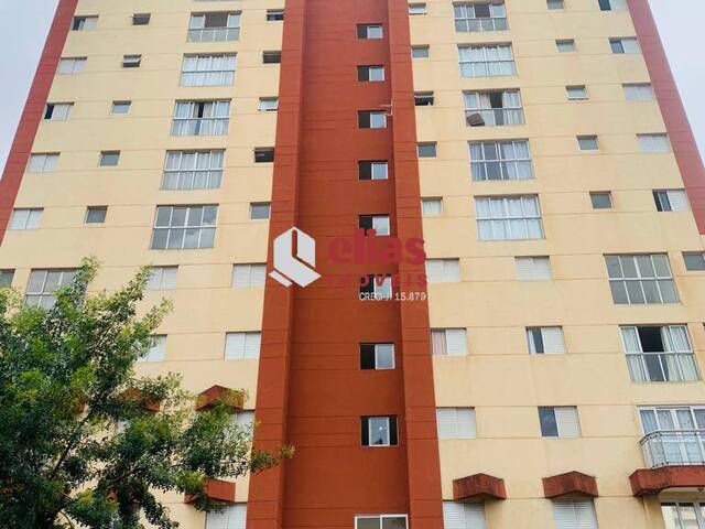 #2751 - Apartamento para Venda em Bauru - SP